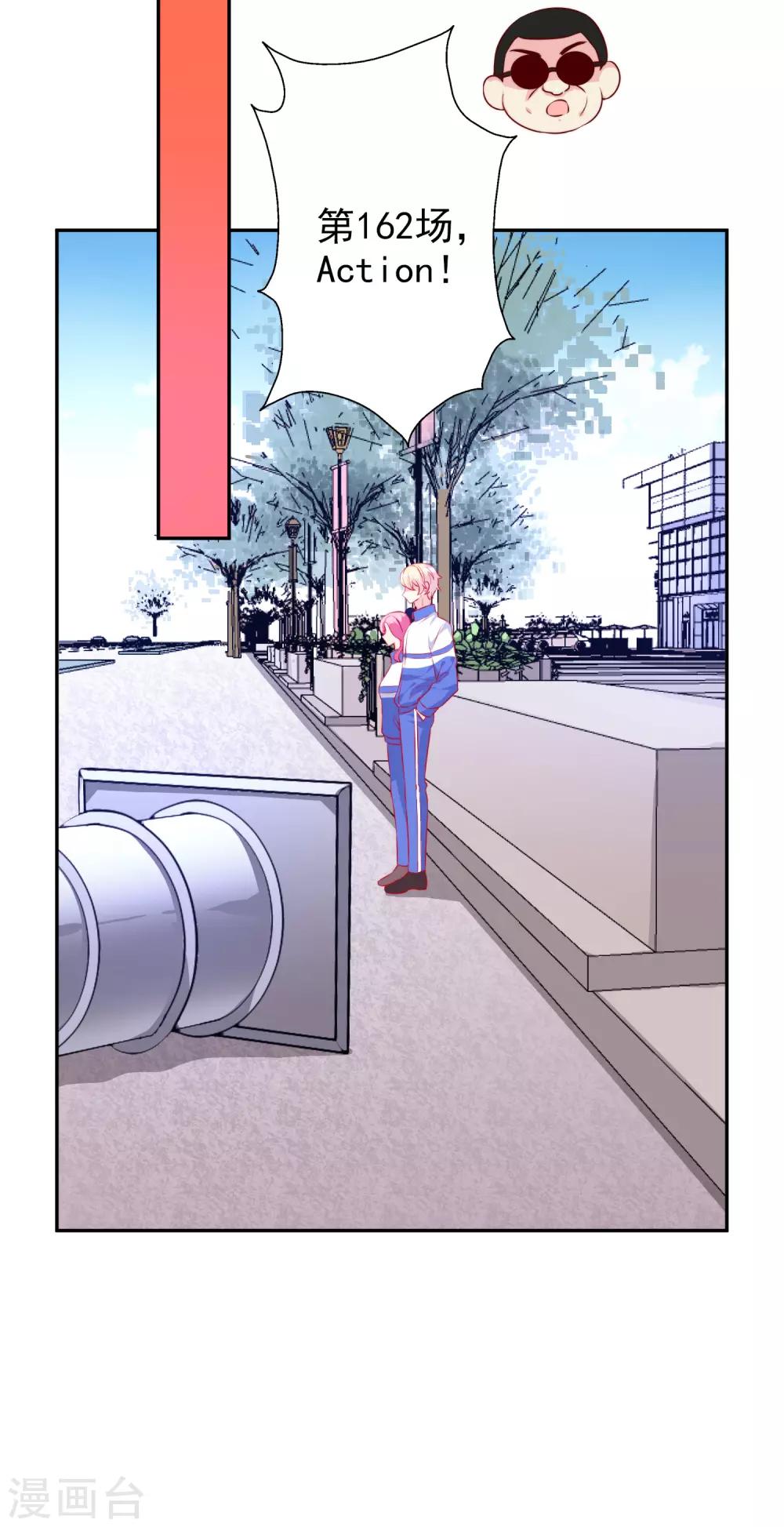 第63话 危机-第76话