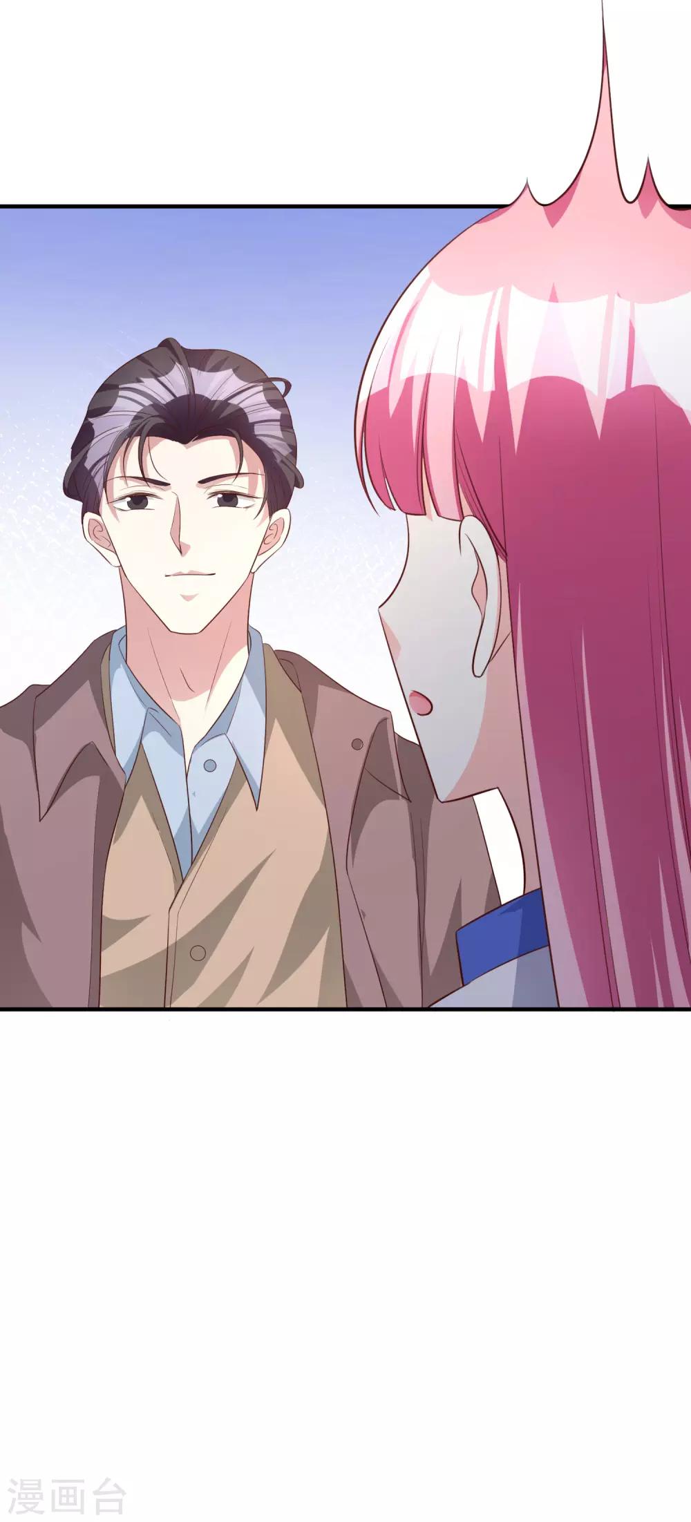 第63话 危机-第76话