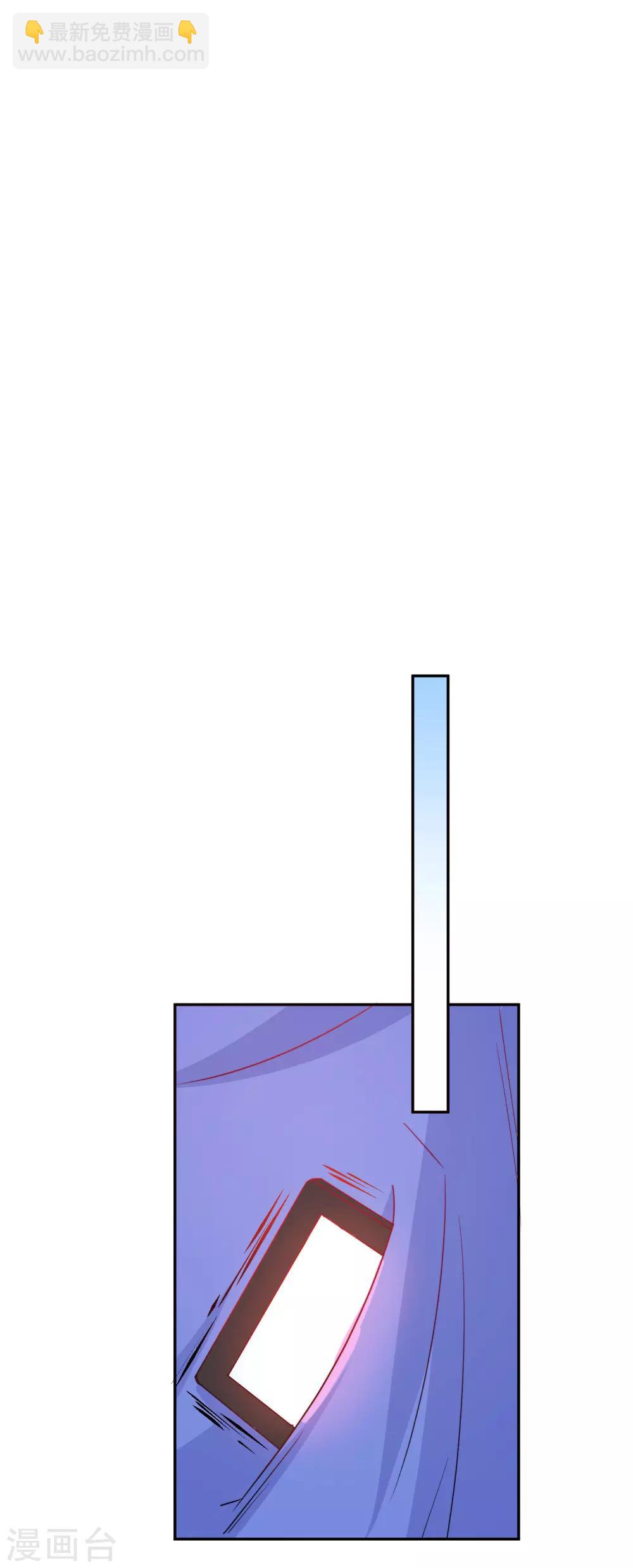 第65话 英雄救美-第78话