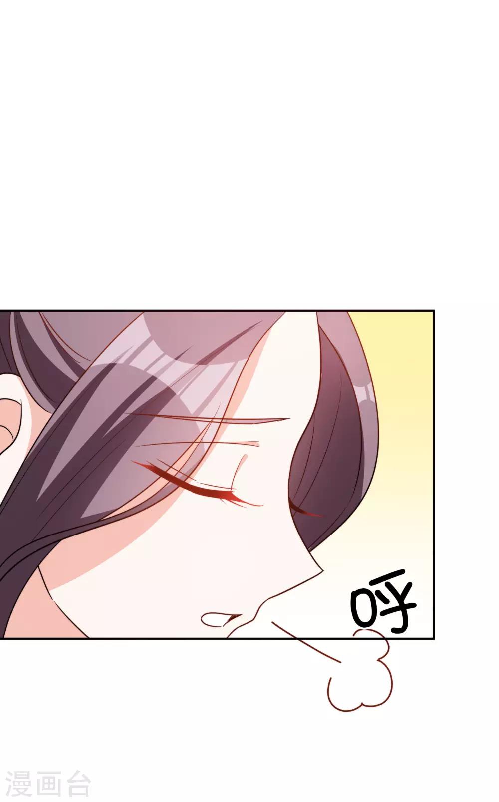 第65话 英雄救美-第78话