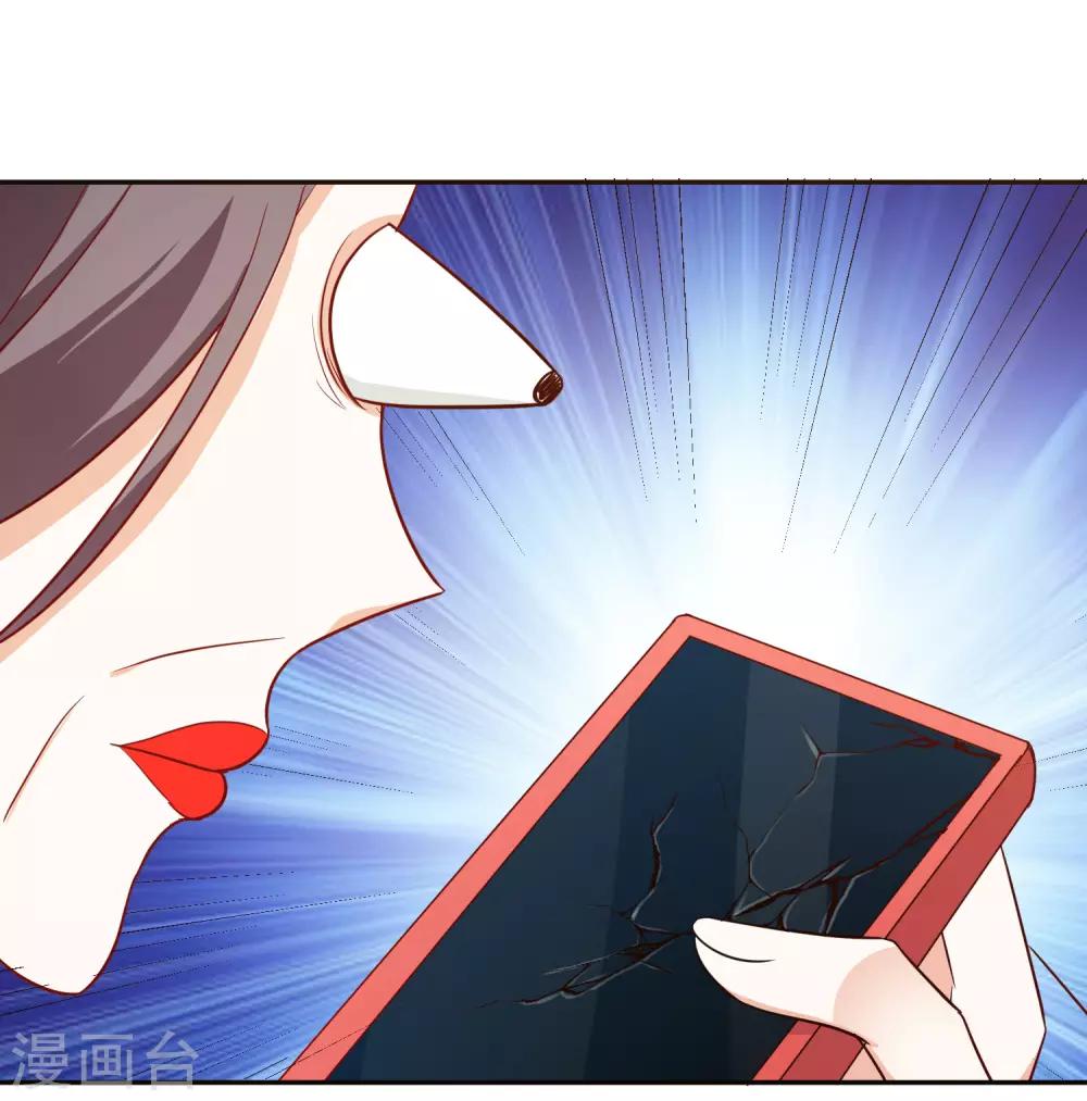 第68话 担心-第82话