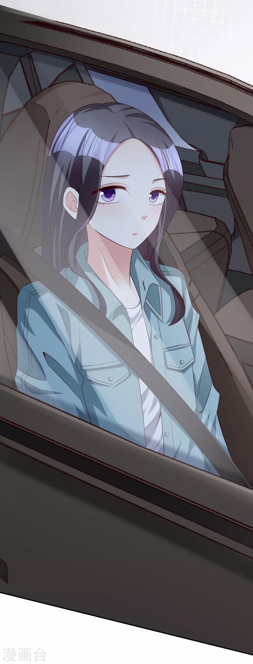 第68话 担心-第82话