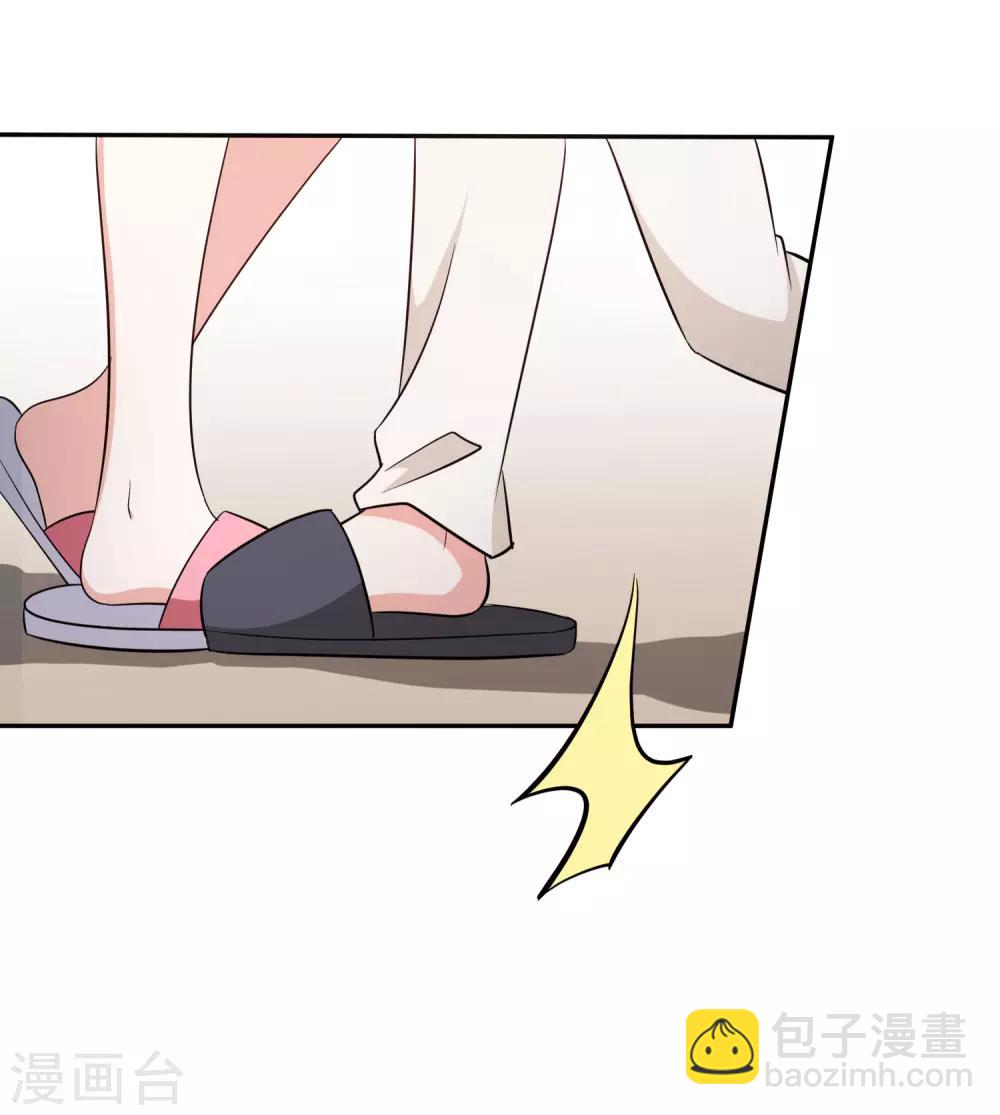 第70话 小鹿乱撞-第84话