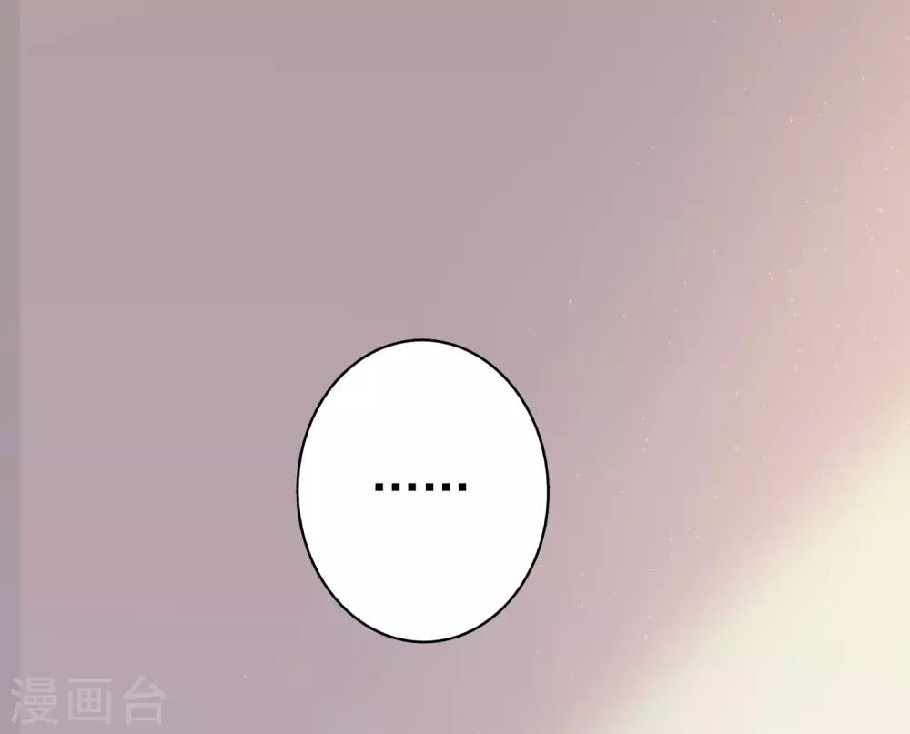 第70话 小鹿乱撞-第84话