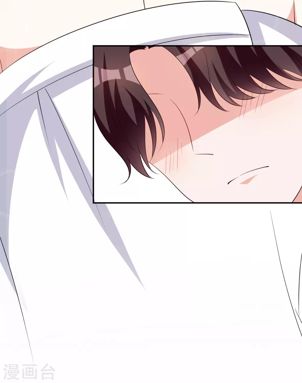 第70话 小鹿乱撞-第84话