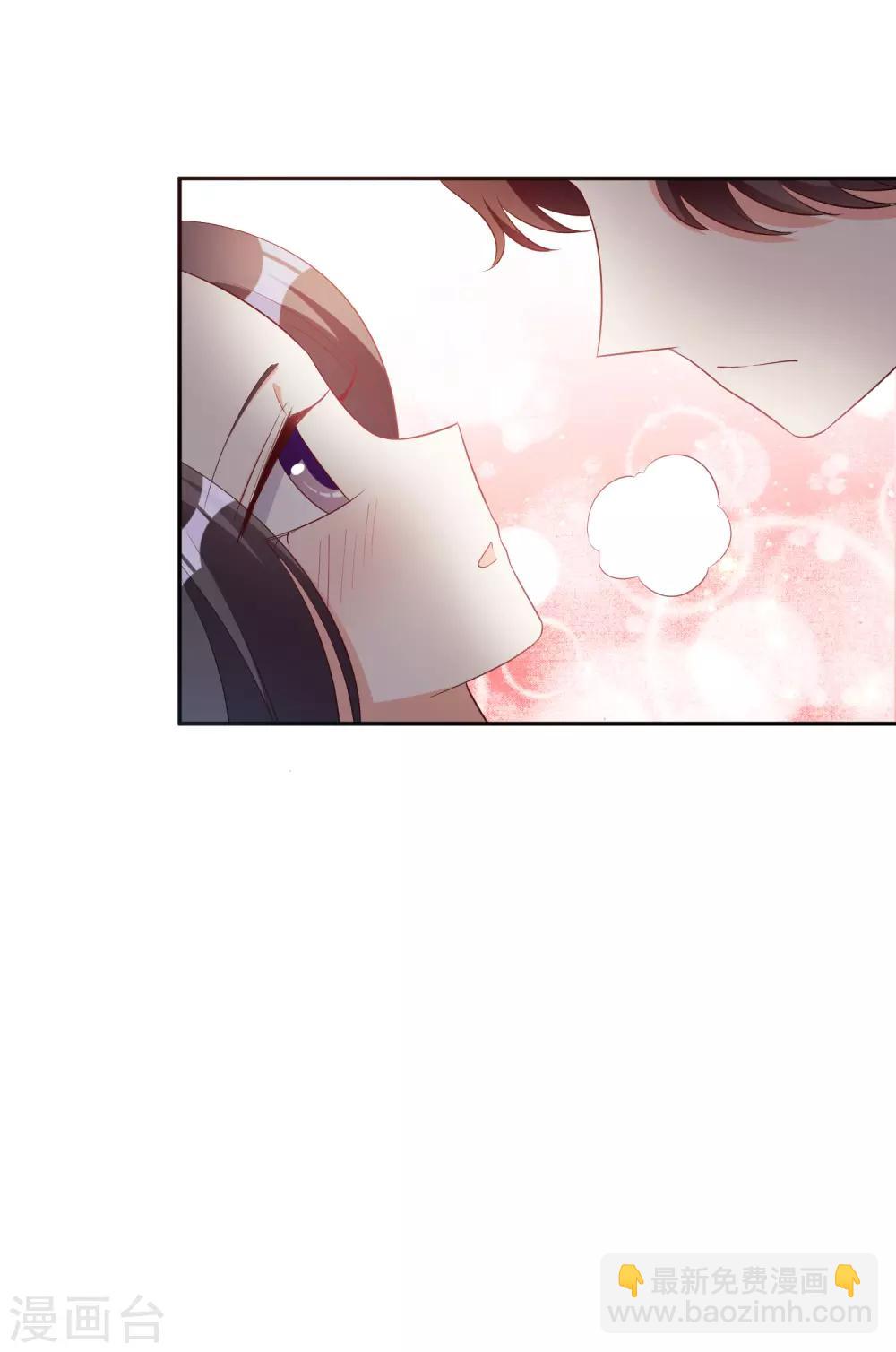 第70话 小鹿乱撞-第84话