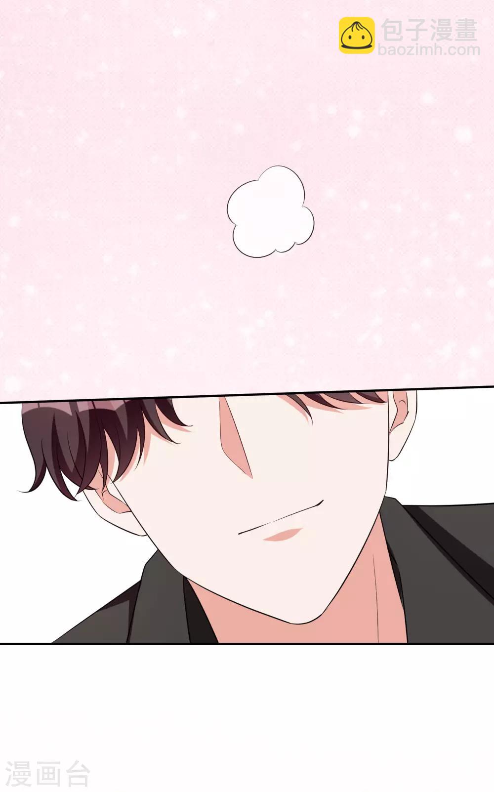 第70话 小鹿乱撞-第84话