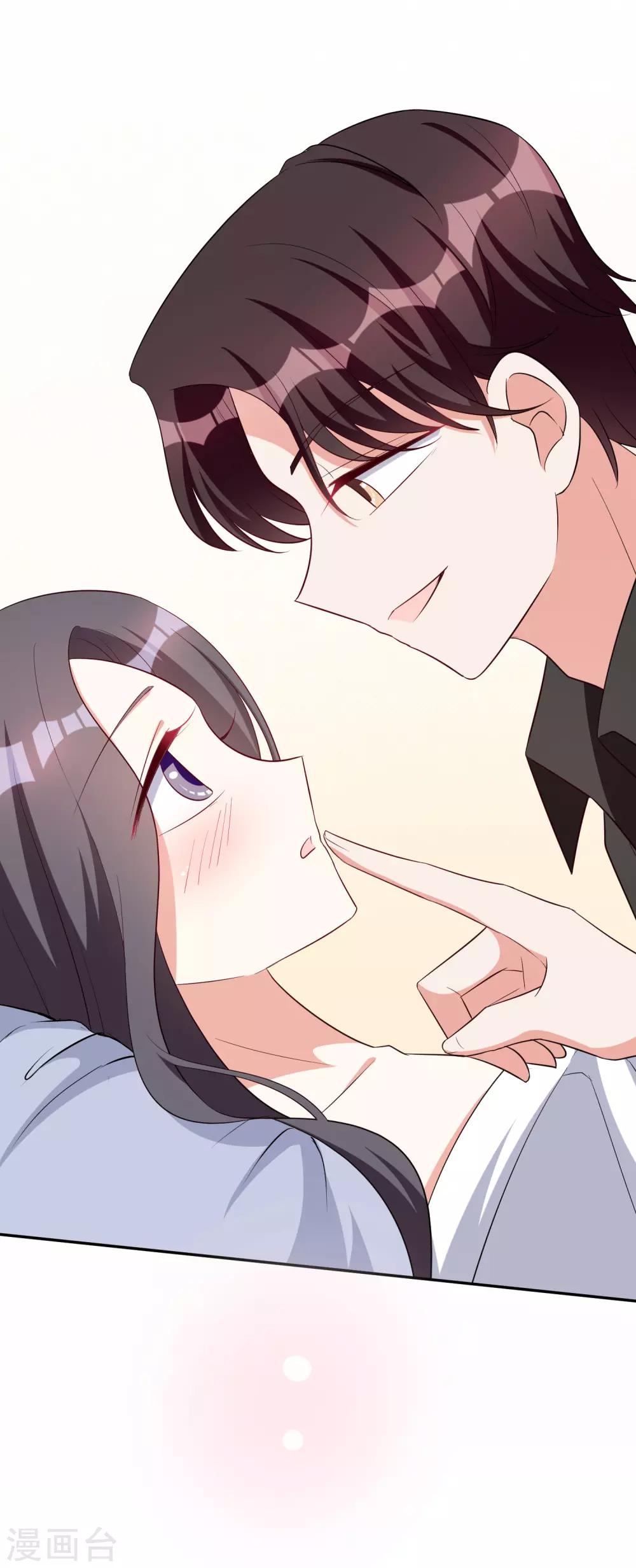 第70话 小鹿乱撞-第84话