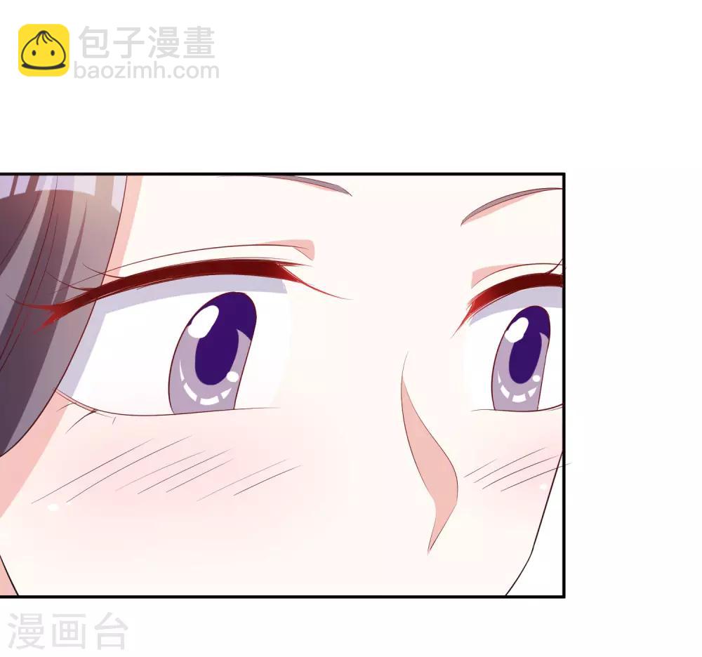 第70话 小鹿乱撞-第84话