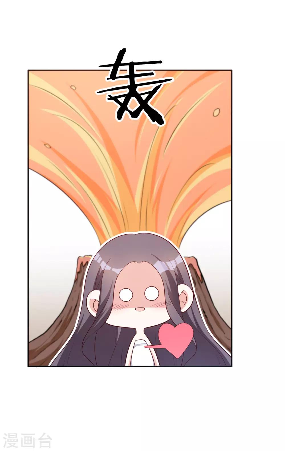 第70话 小鹿乱撞-第84话