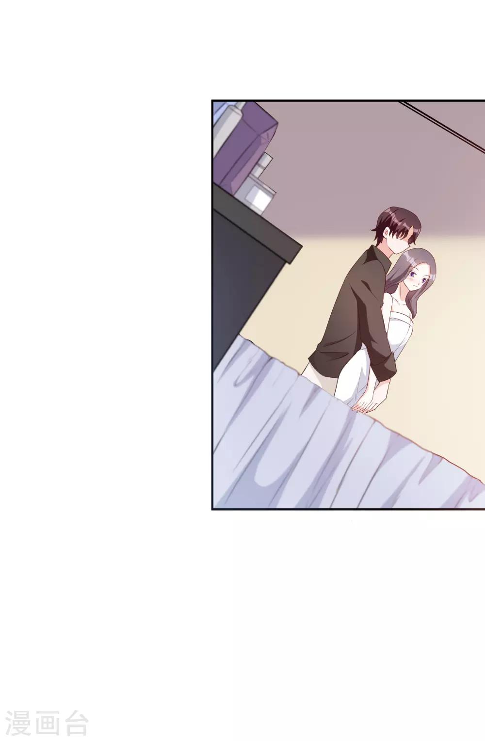 第70话 小鹿乱撞-第84话