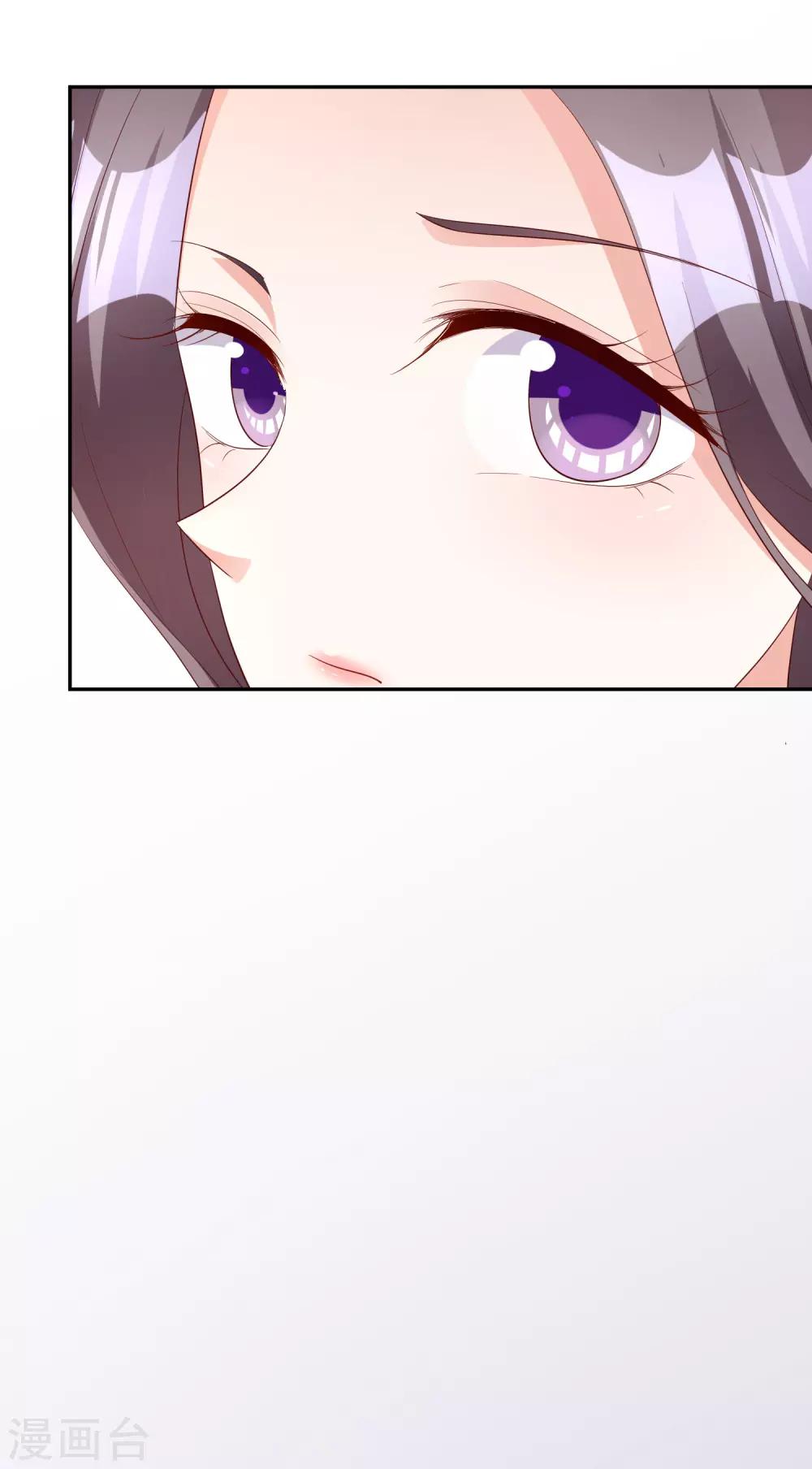 第71话 磨炼意志-第86话