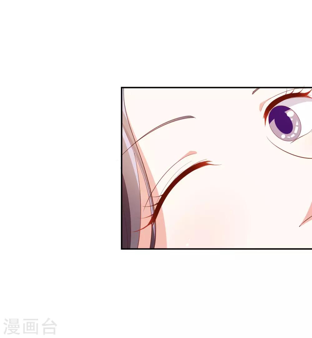 第71话 磨炼意志-第86话