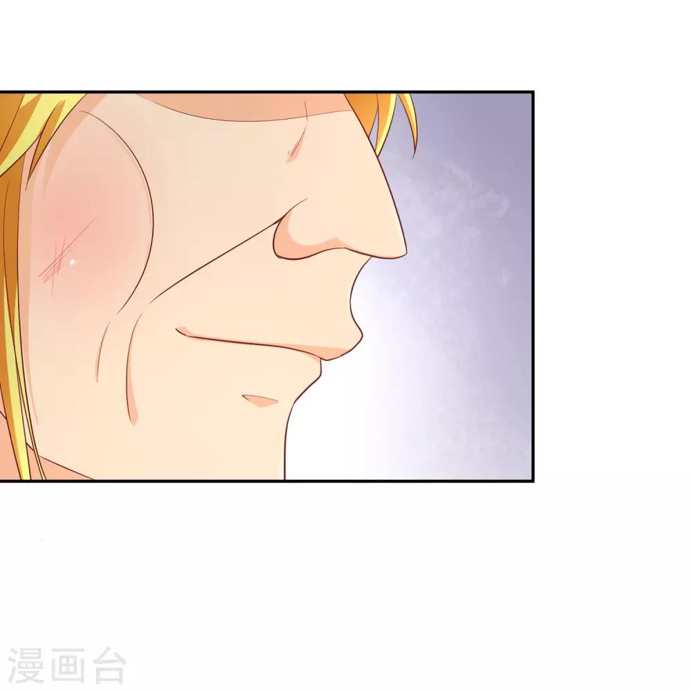 第71话 磨炼意志-第86话