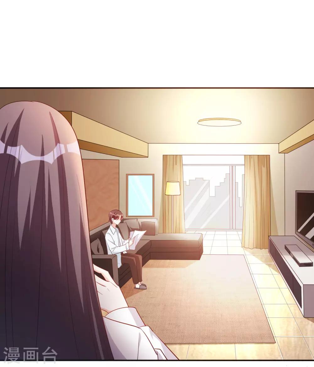 第71话 磨炼意志-第86话