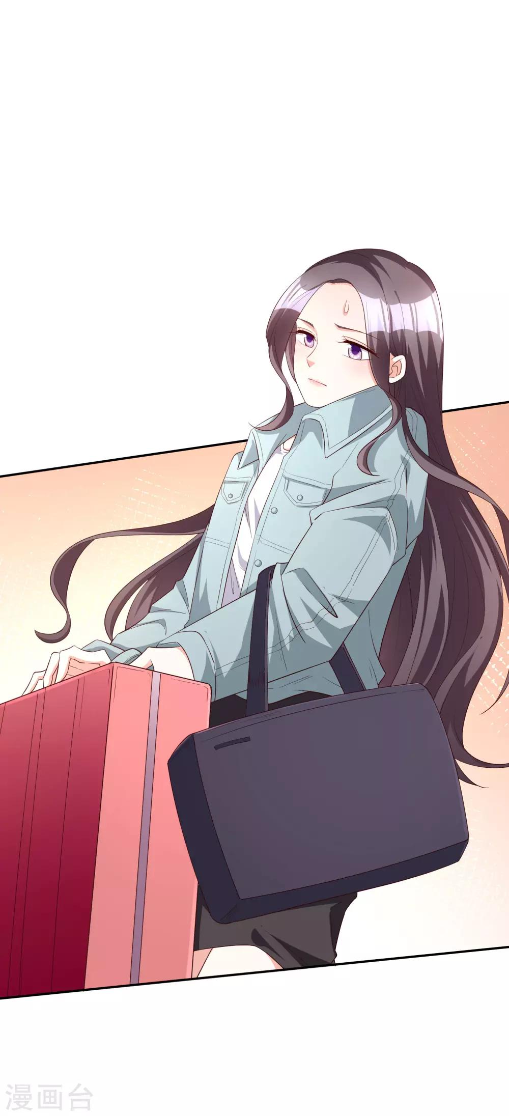 第73话 不好欺负的主儿-第88话