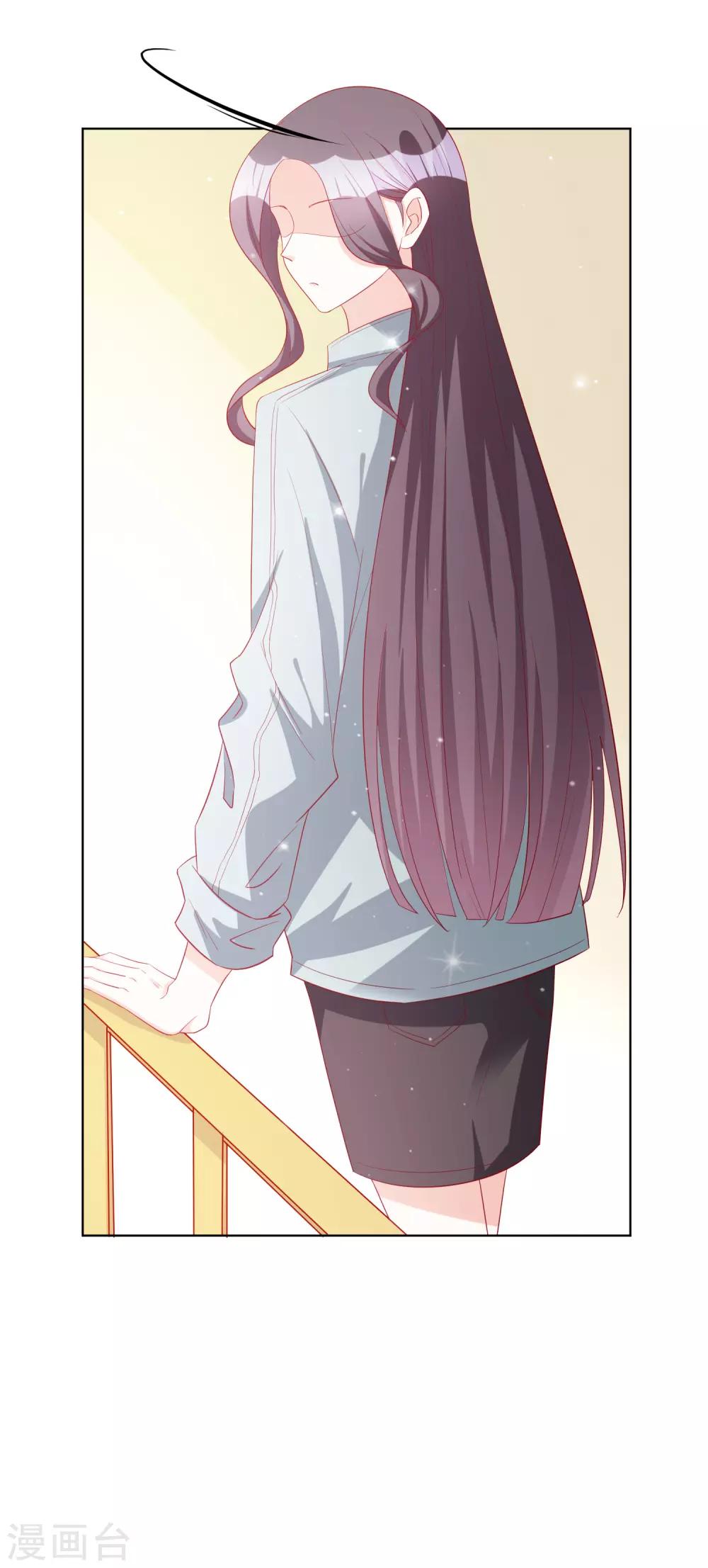 第73话 不好欺负的主儿-第88话