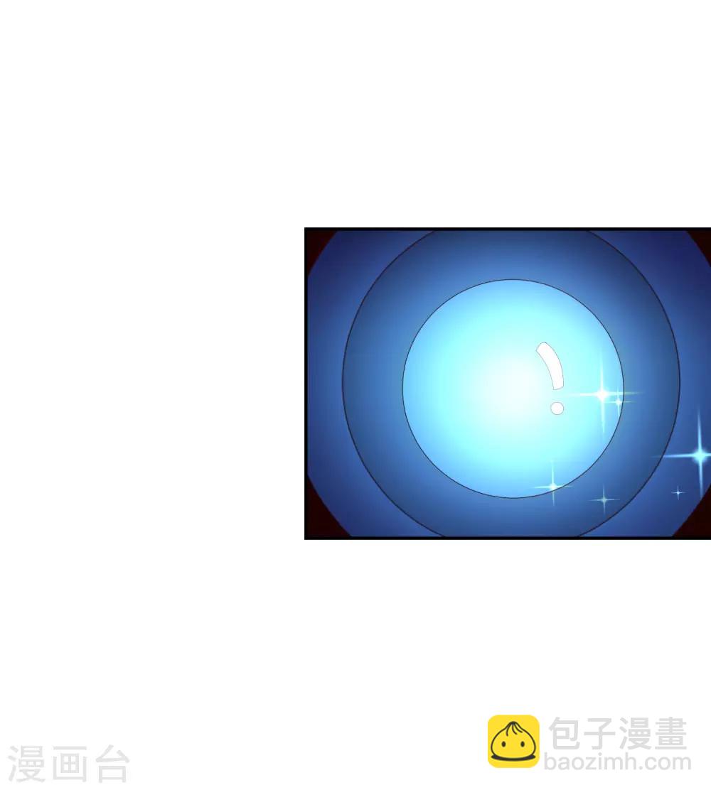 第75话 自作自受-第90话