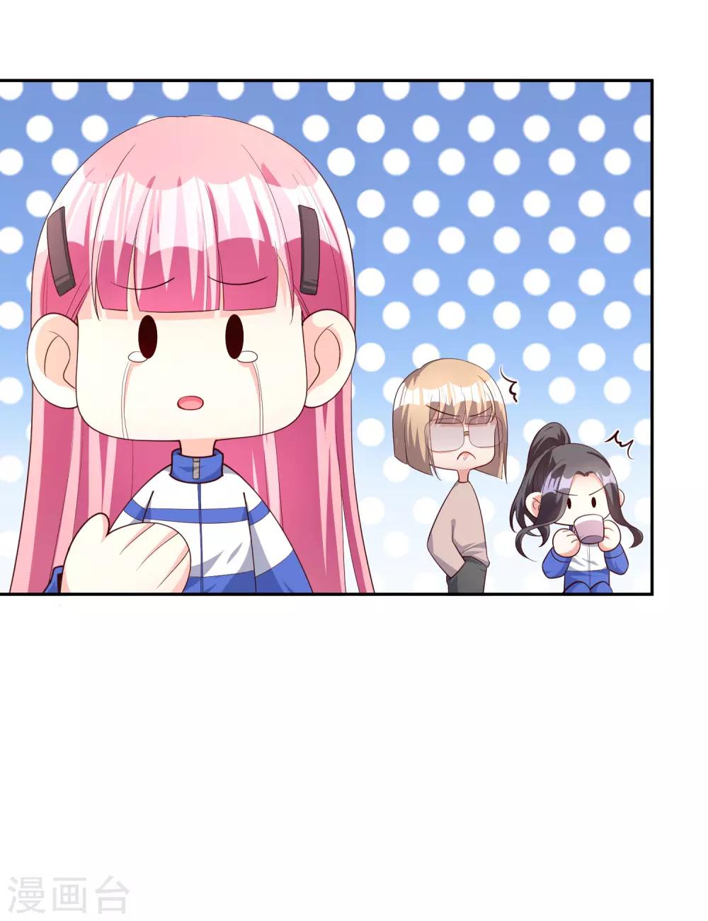 第75话 自作自受-第90话