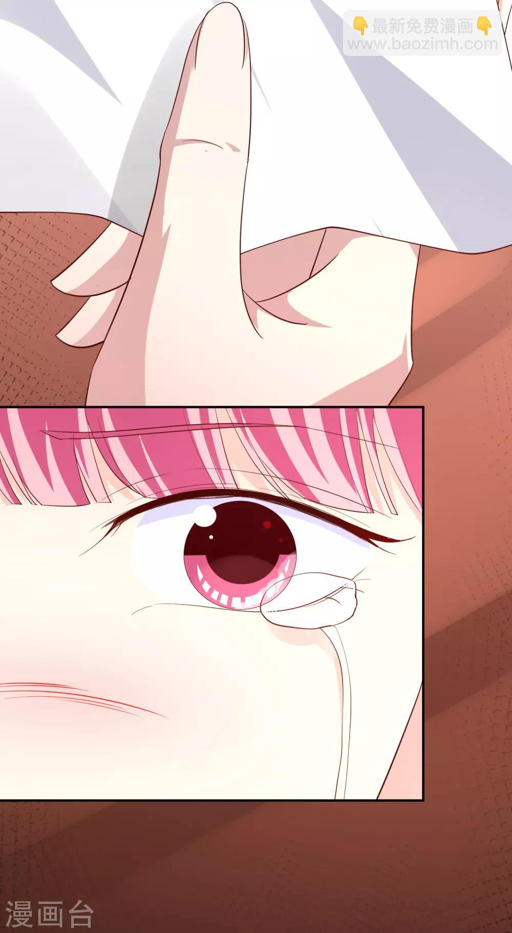 第75话 自作自受-第90话