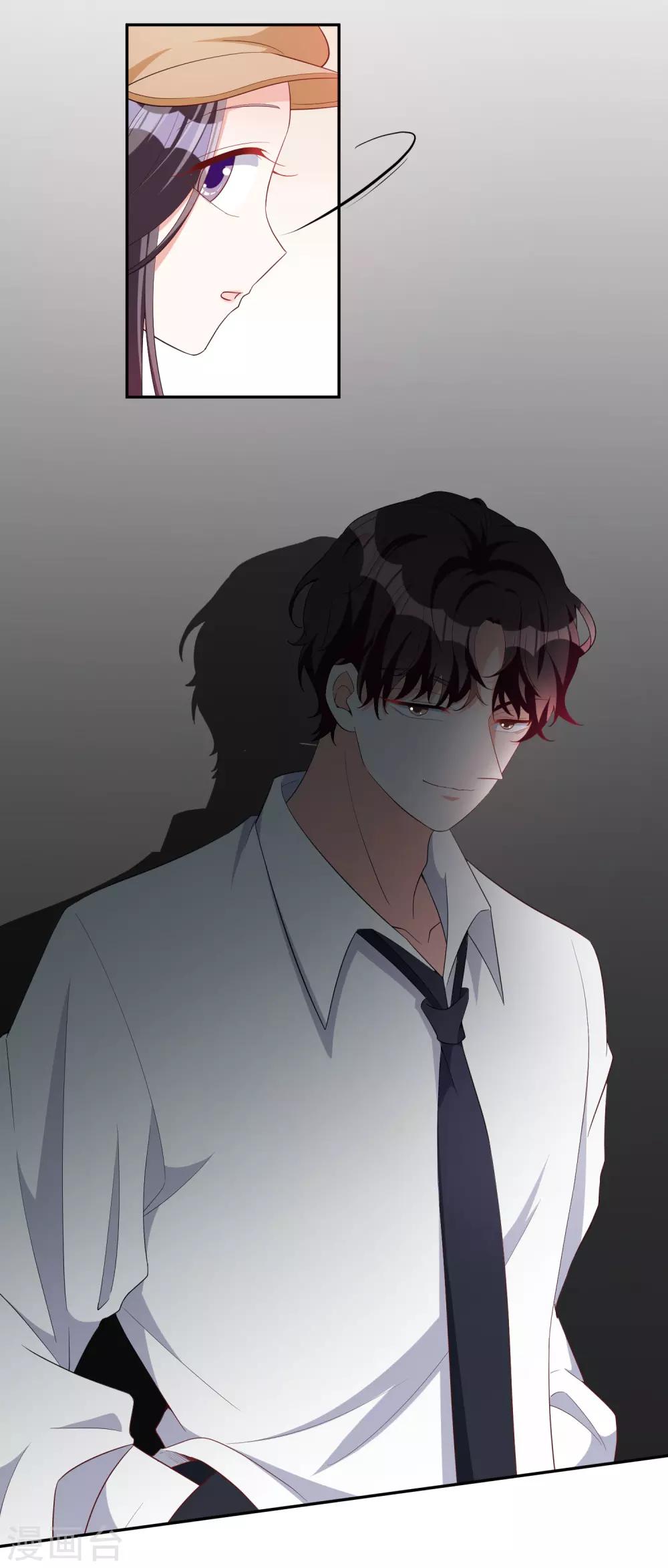 第77话 热恋中的情侣-第92话