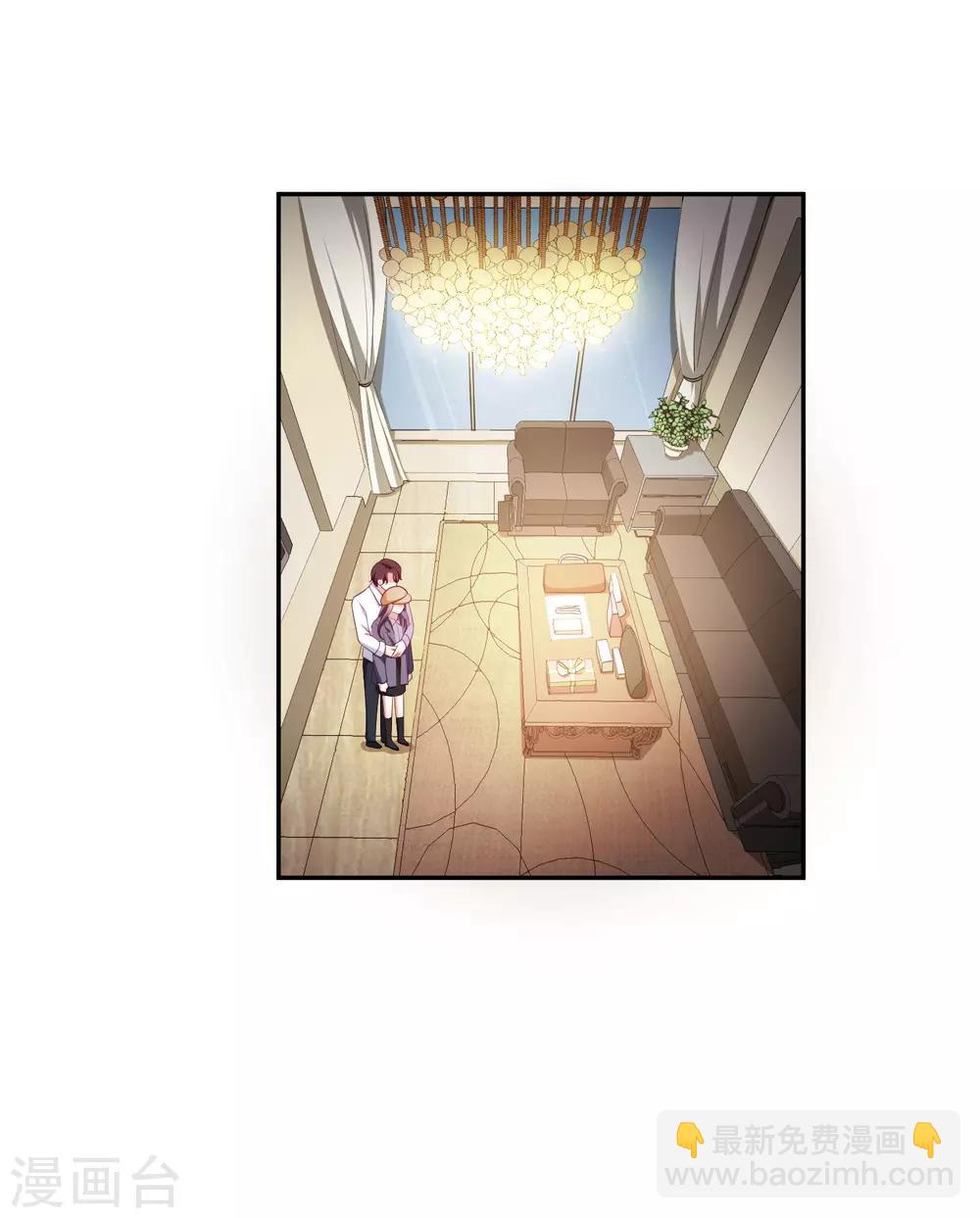 第77话 热恋中的情侣-第92话