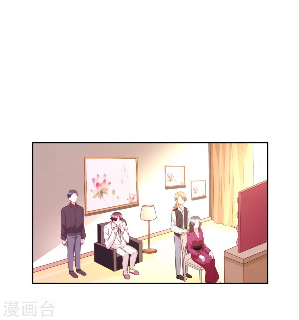 第83话 洗心革面重新做人-第98话