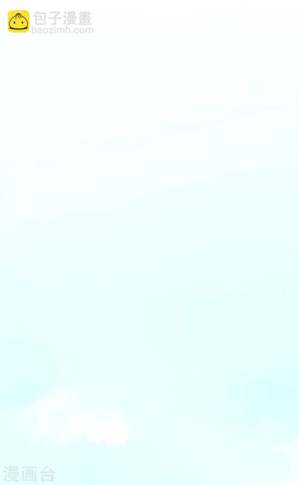 第83话 洗心革面重新做人-第98话