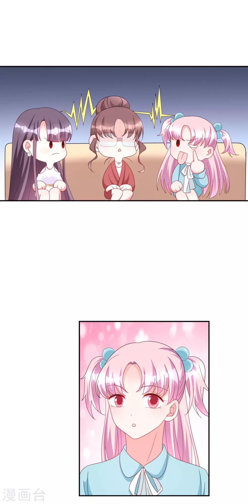 第83话 洗心革面重新做人-第98话