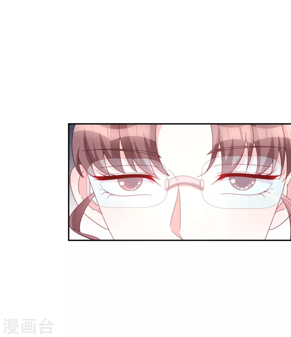 第83话 洗心革面重新做人-第98话