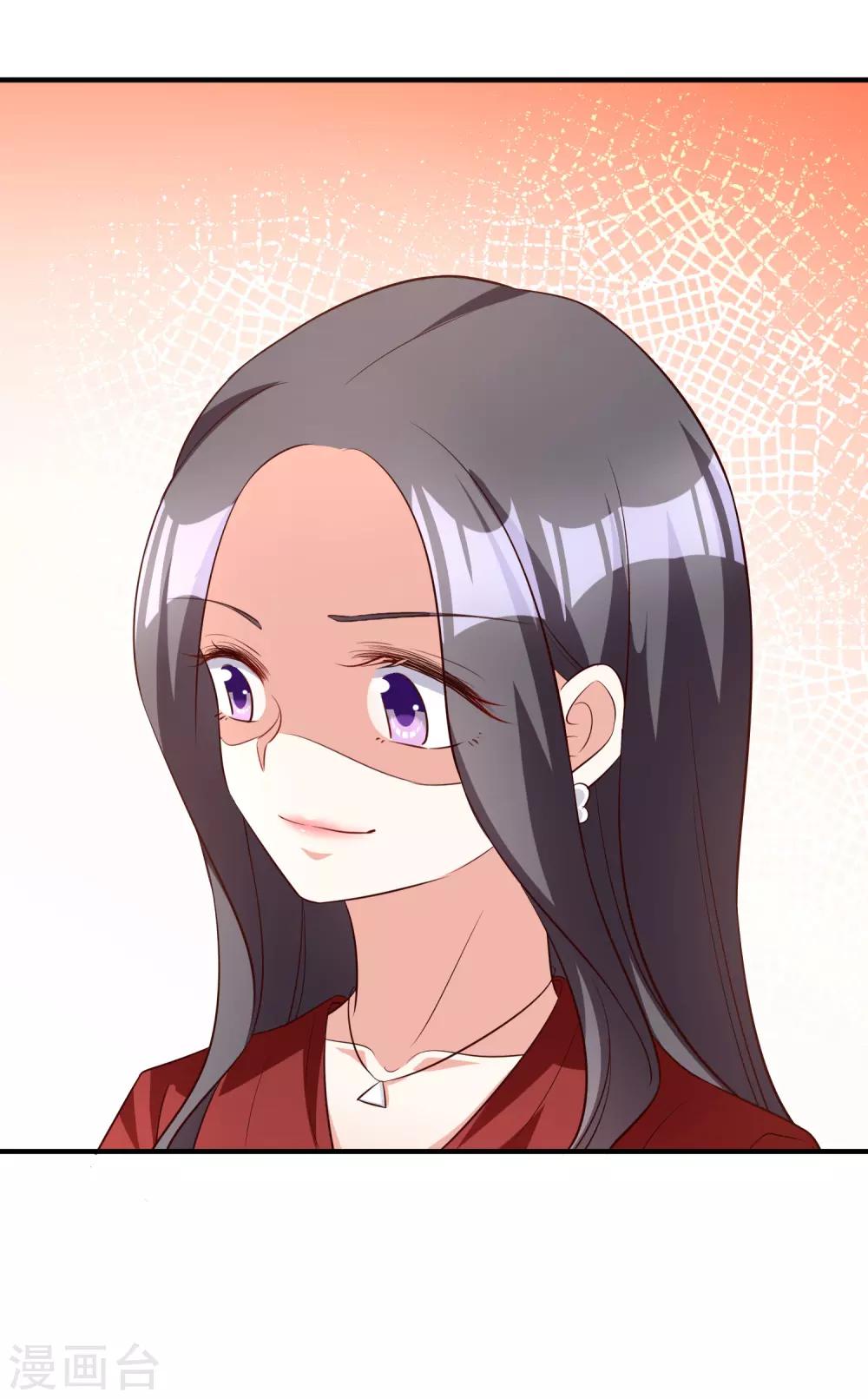 第85话 解除婚约-第100话