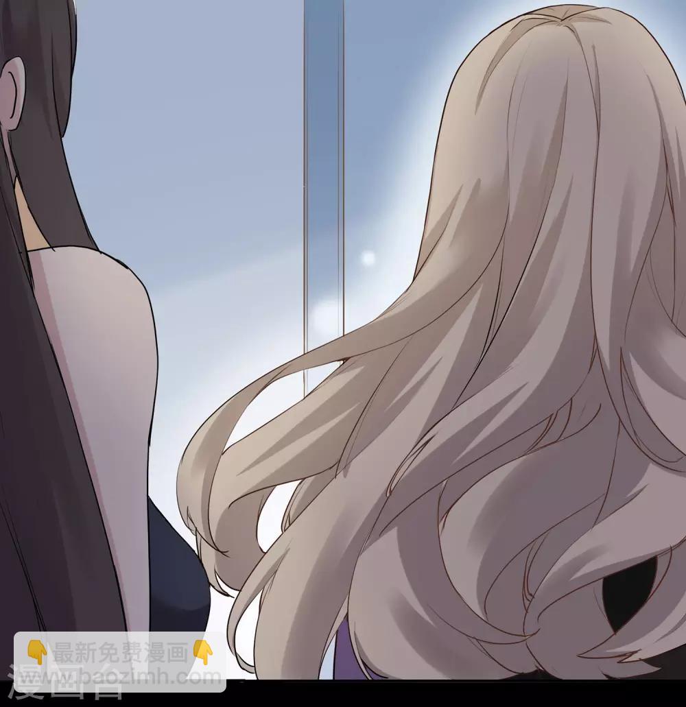 第1话 有没有英俊又幸运的男人？(1/2)-第2话