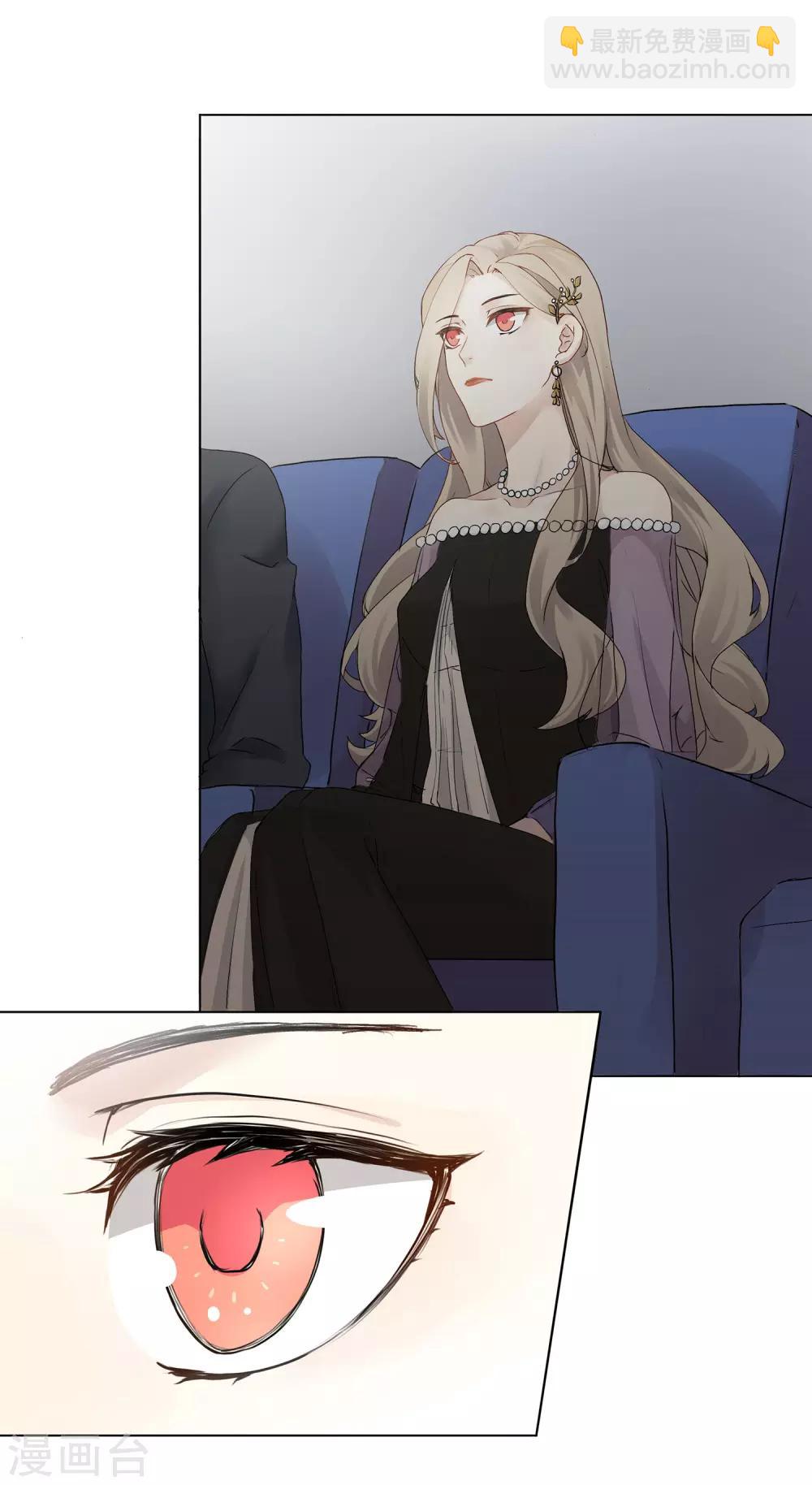 第1话 有没有英俊又幸运的男人？(1/2)-第2话