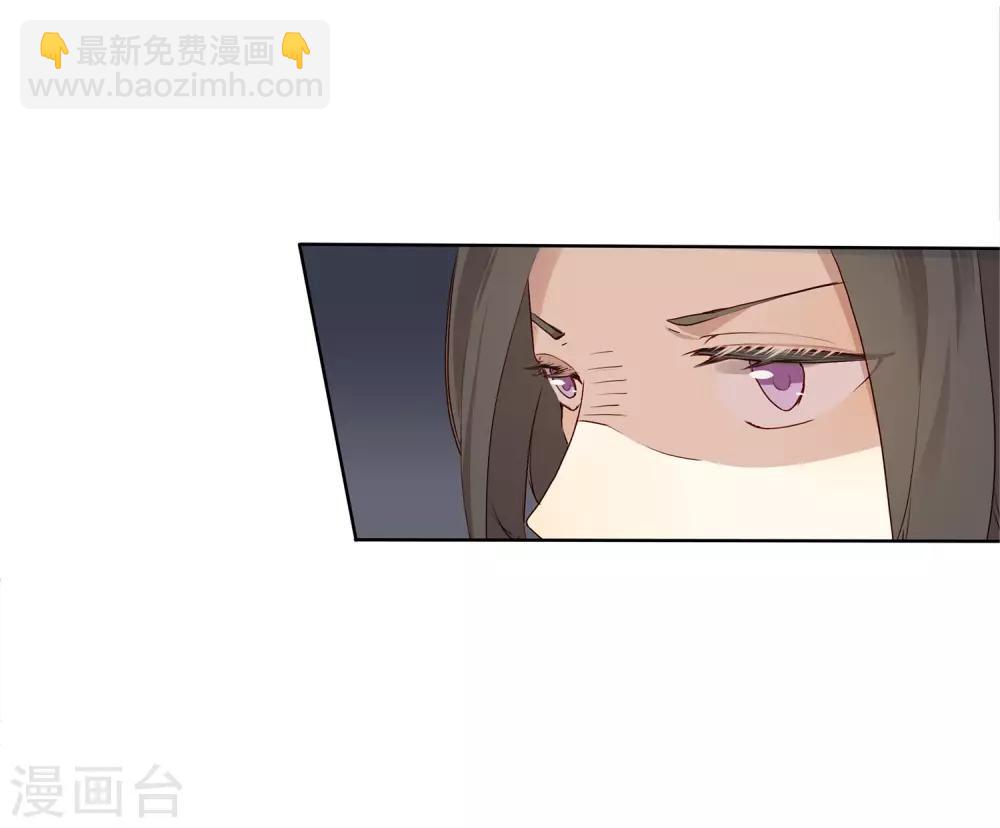 第1话 有没有英俊又幸运的男人？(1/2)-第2话