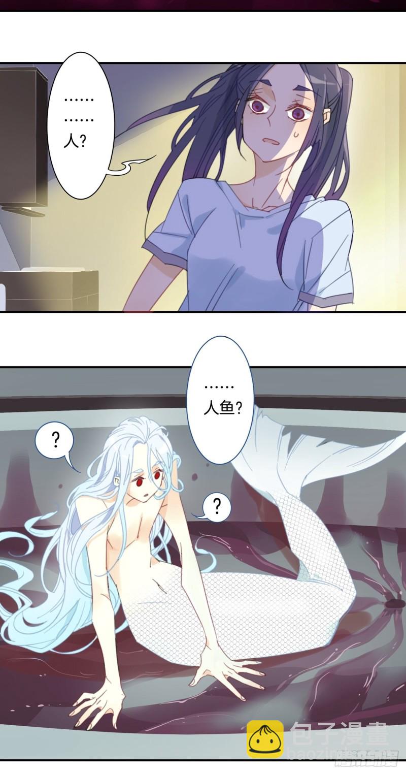 第十三话-第14话