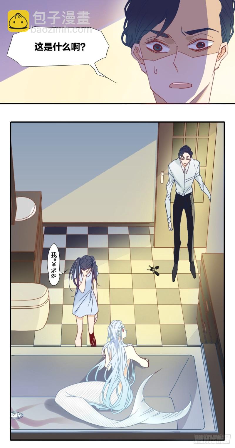 第十三话-第14话