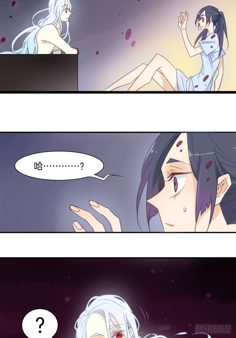 第十三话-第14话