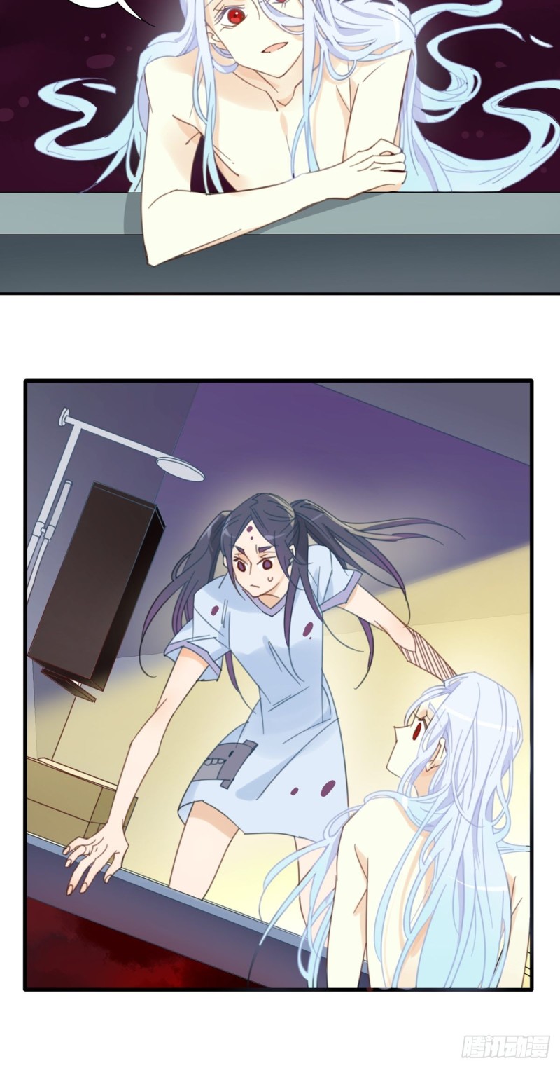 第十三话-第14话