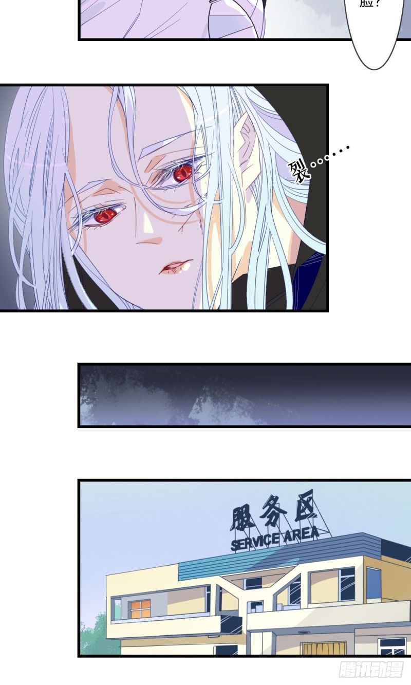 第十五话-第16话