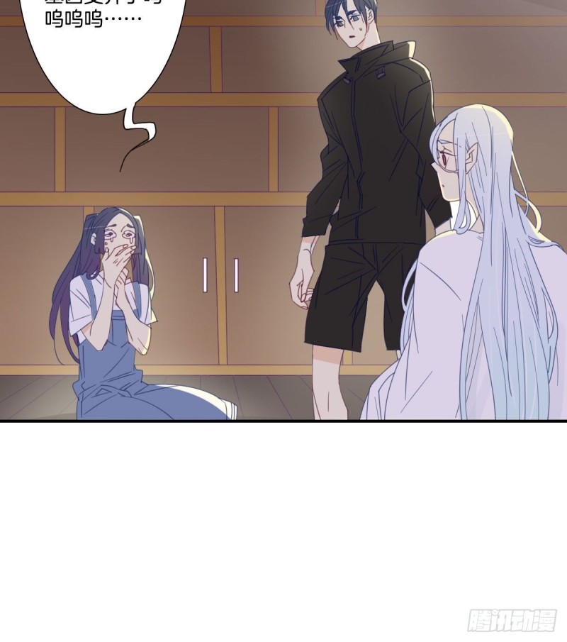 第十七话-第18话