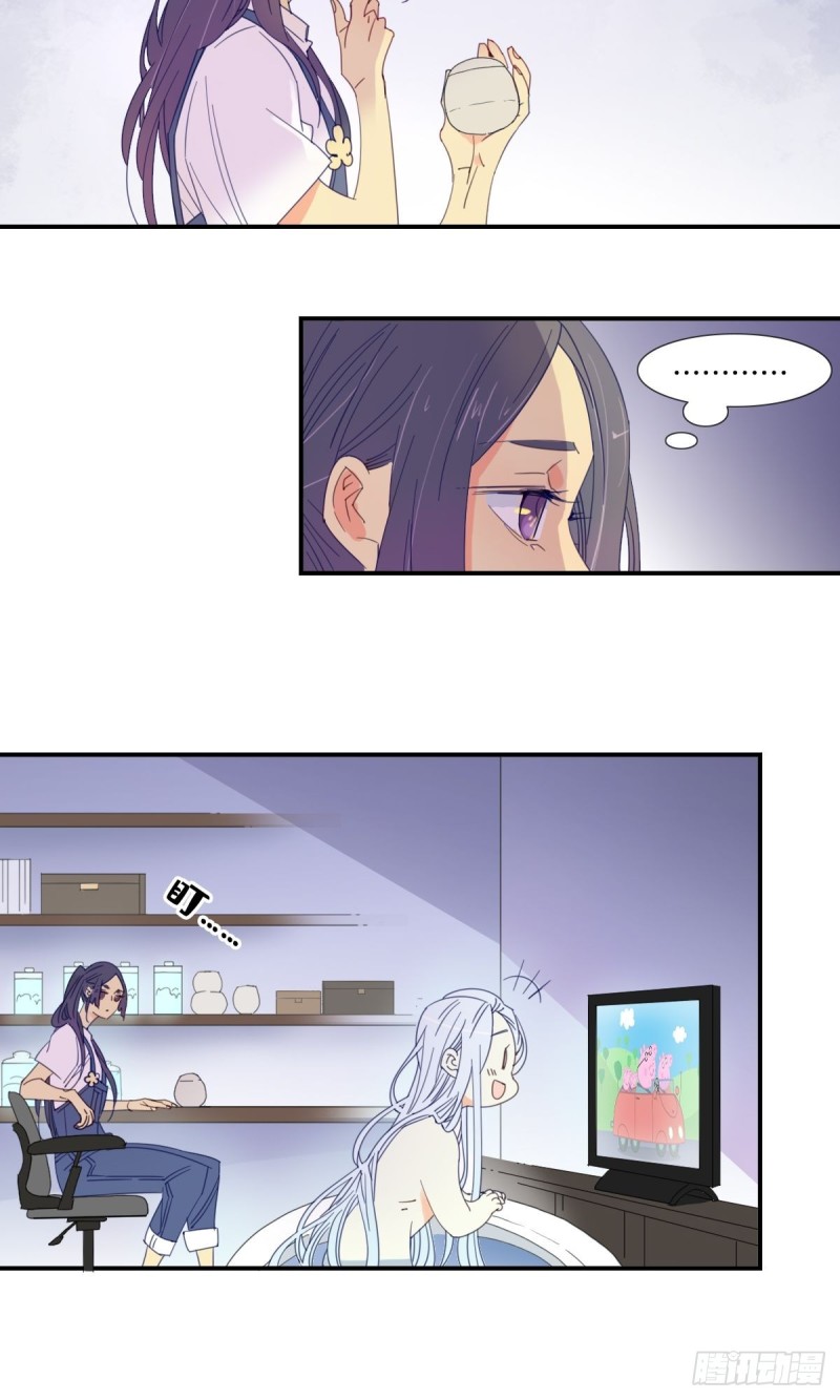 第十九话-第20话