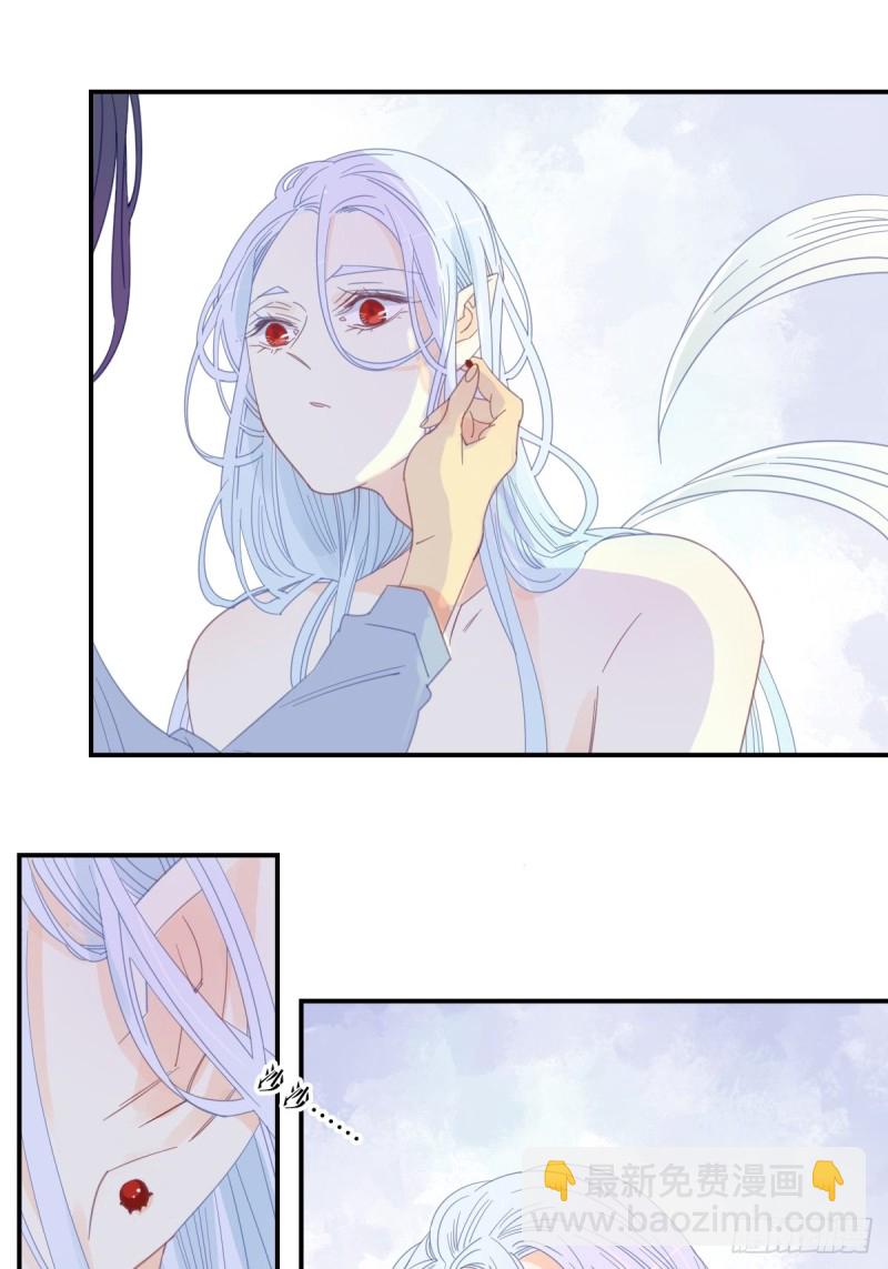 第二十一话-第22话