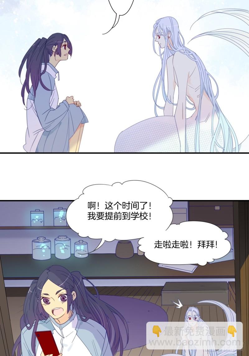 第二十一话-第22话