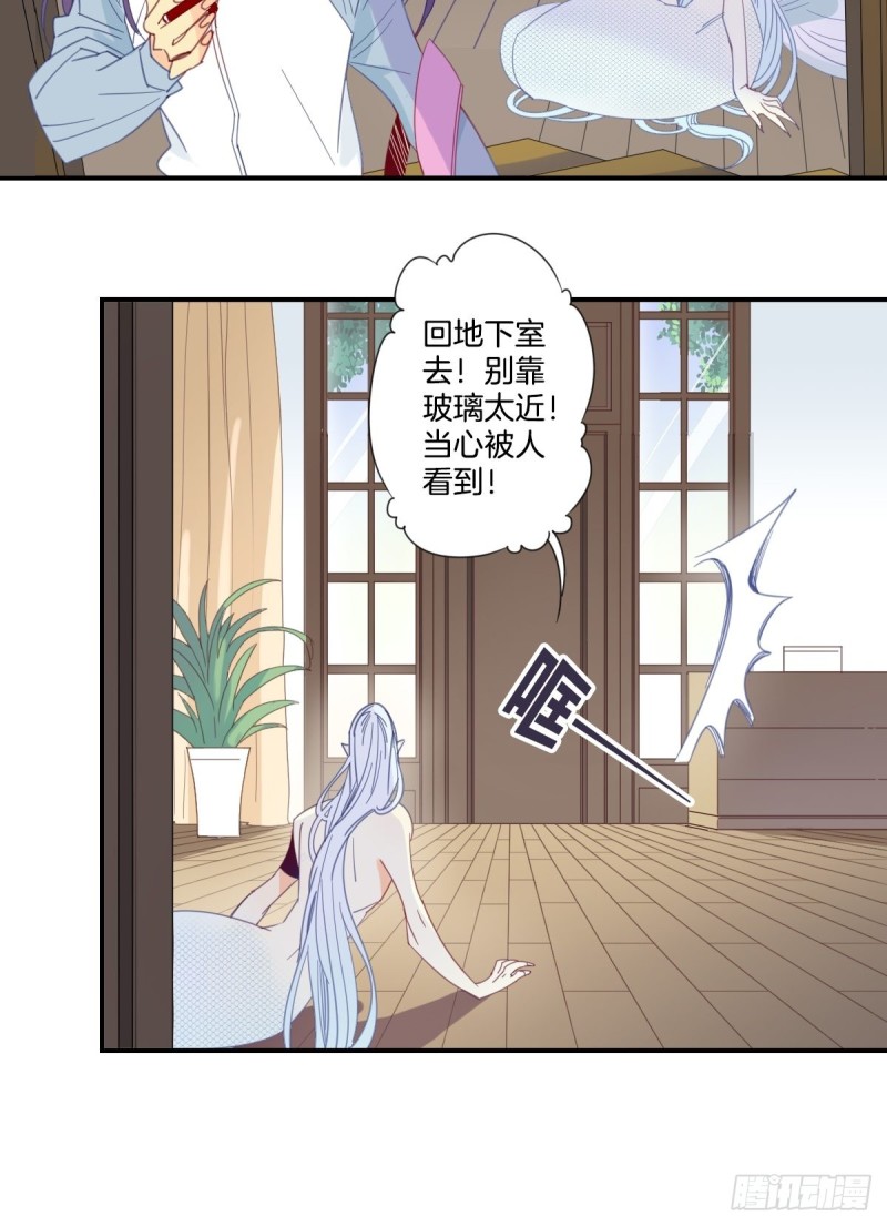 第二十一话-第22话