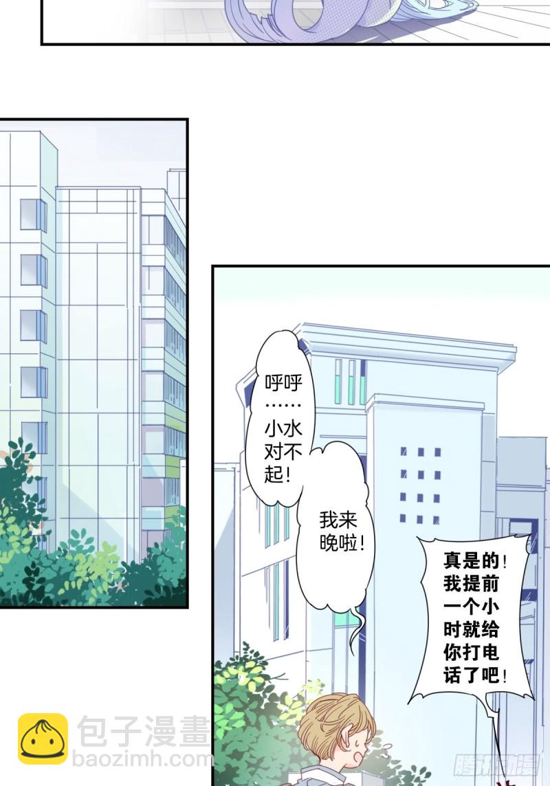 第二十一话-第22话