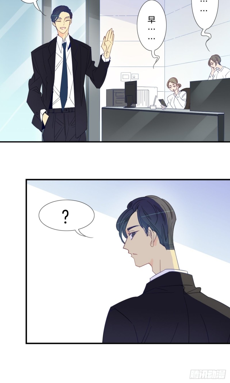 第二十一话-第22话