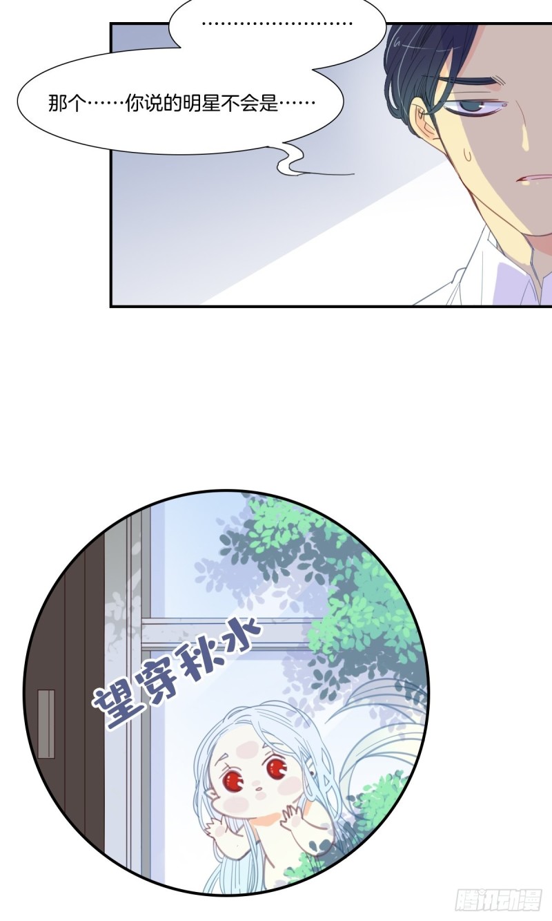 第二十一话-第22话