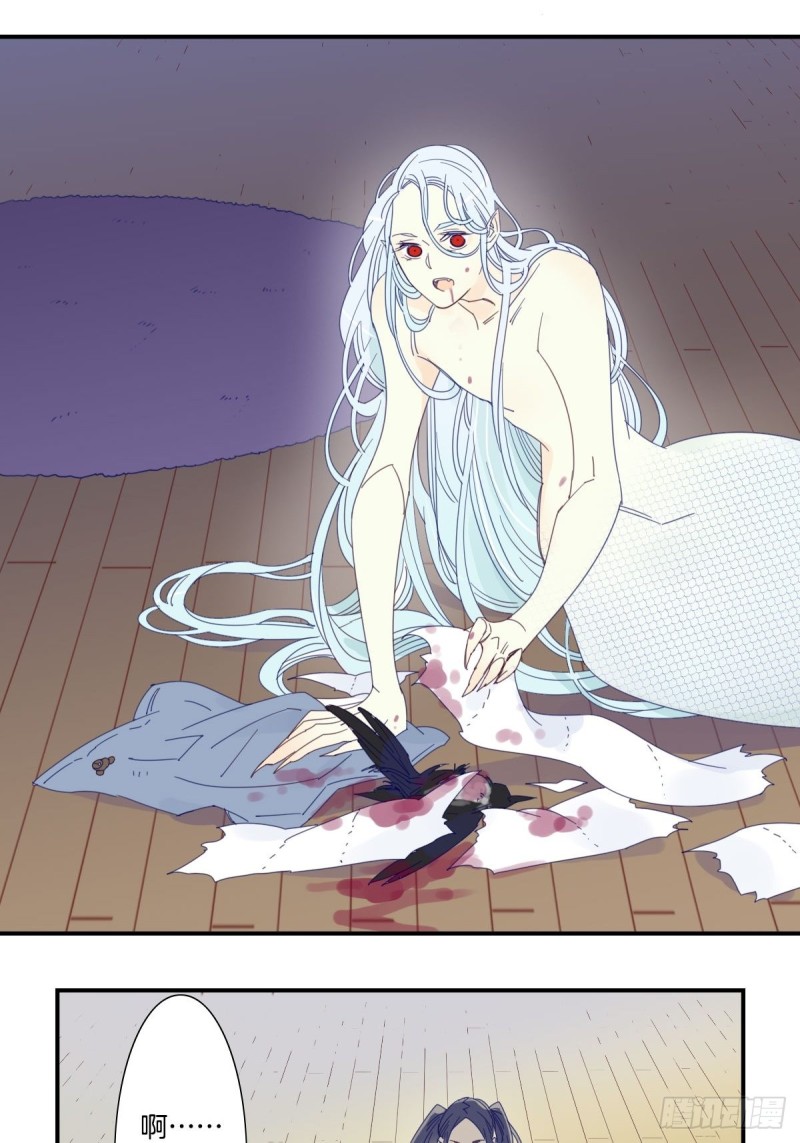 二十三话-第24话