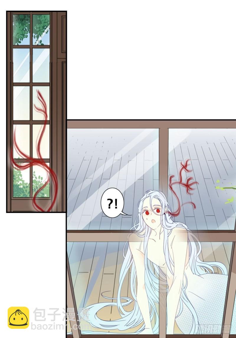 二十三话-第24话