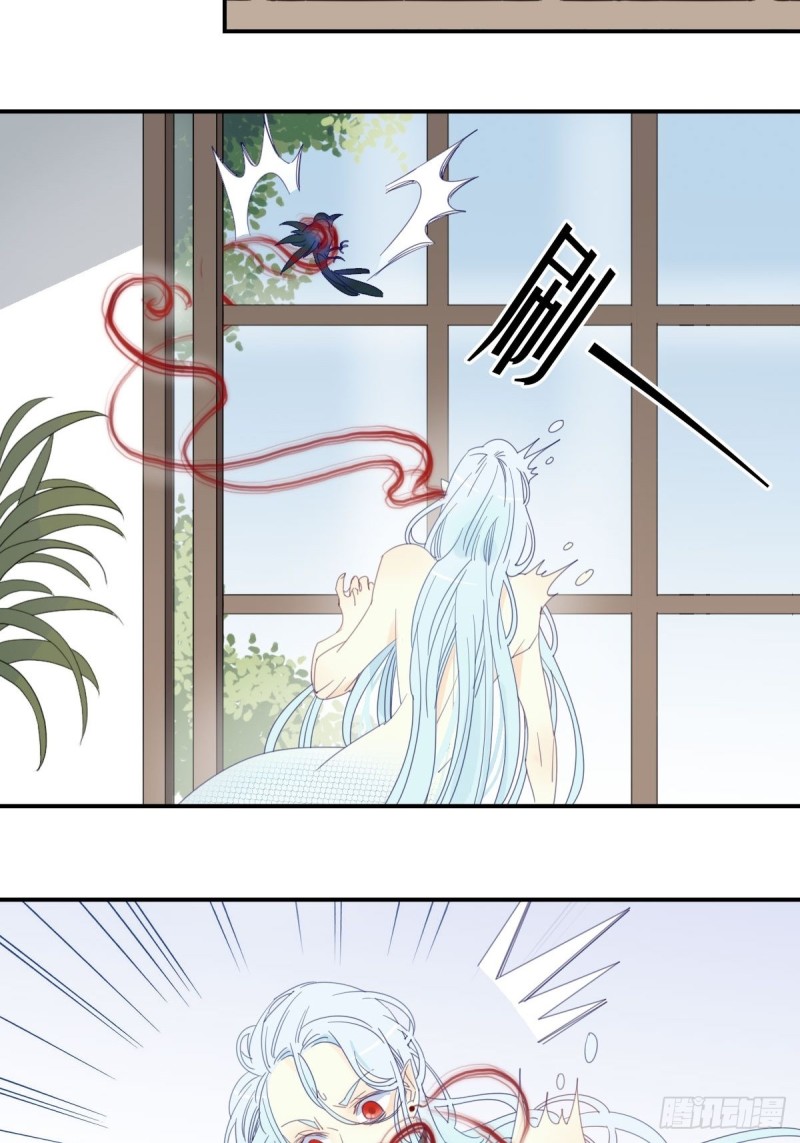 二十三话-第24话